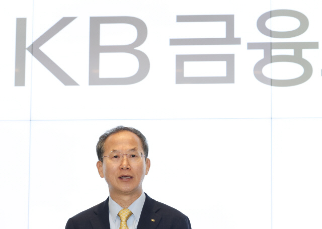 양종희 KB금융 회장. [연합뉴스]
